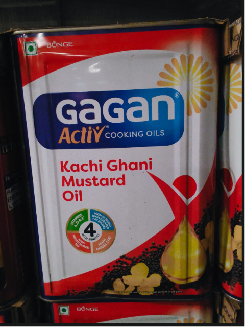 GAGAN KGMO 13KG TIN